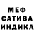 МЕТАДОН VHQ Ben Barrus