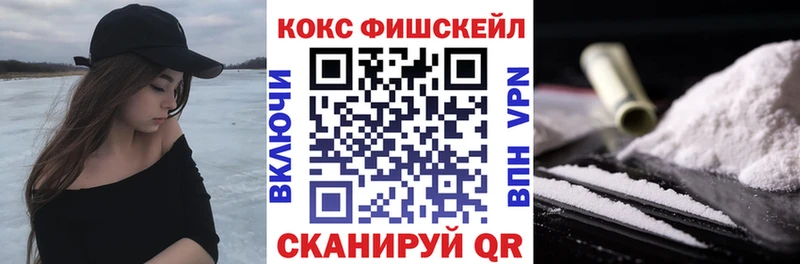 Cocaine 98%  что такое наркотик  Дмитриев 
