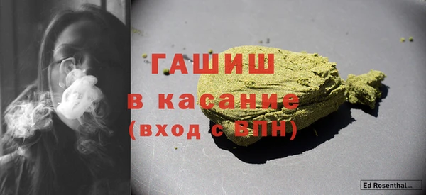 бутират Алзамай