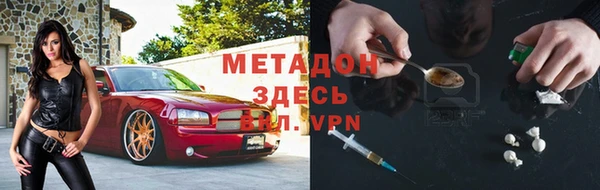 меф Алексин