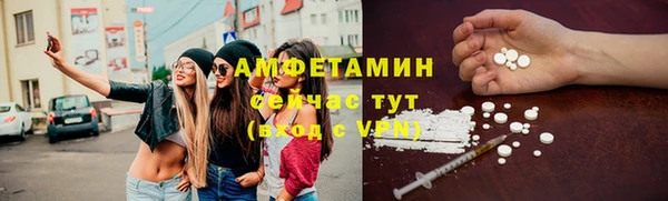 бутират Алзамай
