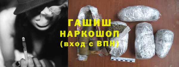 бутират Алзамай