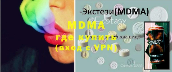 бутират Алзамай