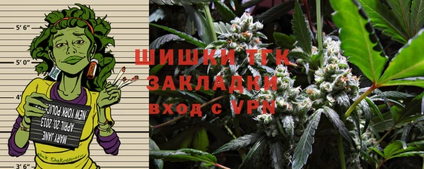 каннабис Алексеевка