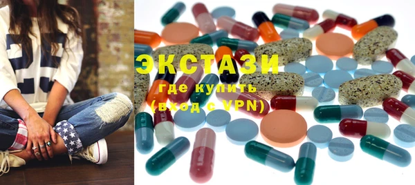 бутират Алзамай