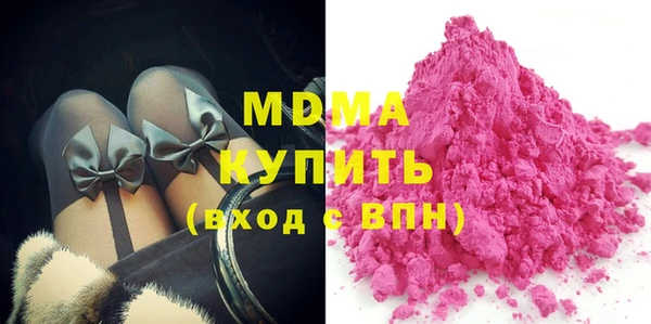 бутират Алзамай