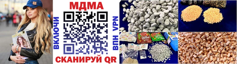 KRAKEN рабочий сайт  Дмитриев  MDMA VHQ 
