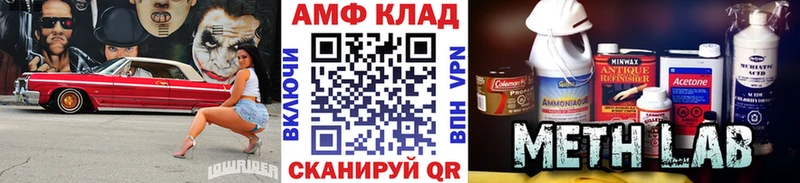 darknet официальный сайт  Дмитриев  Первитин Декстрометамфетамин 99.9% 