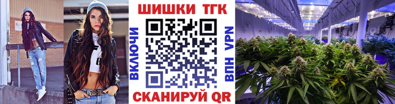 Канабис ГИДРОПОН купить наркоту Дмитриев